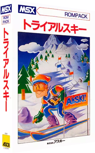 ROM Trial Ski